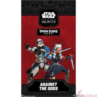 Star Wars: Unlimited TCG — Twin Suns Deck. Improvised Tactics